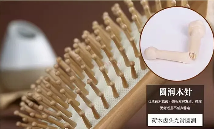 مشط تدليك الوسادة الهوائية، مشط الشعر، مشط تجعيد الشعر، مشط خشبي مضاد للكهرباء الساكنة #5