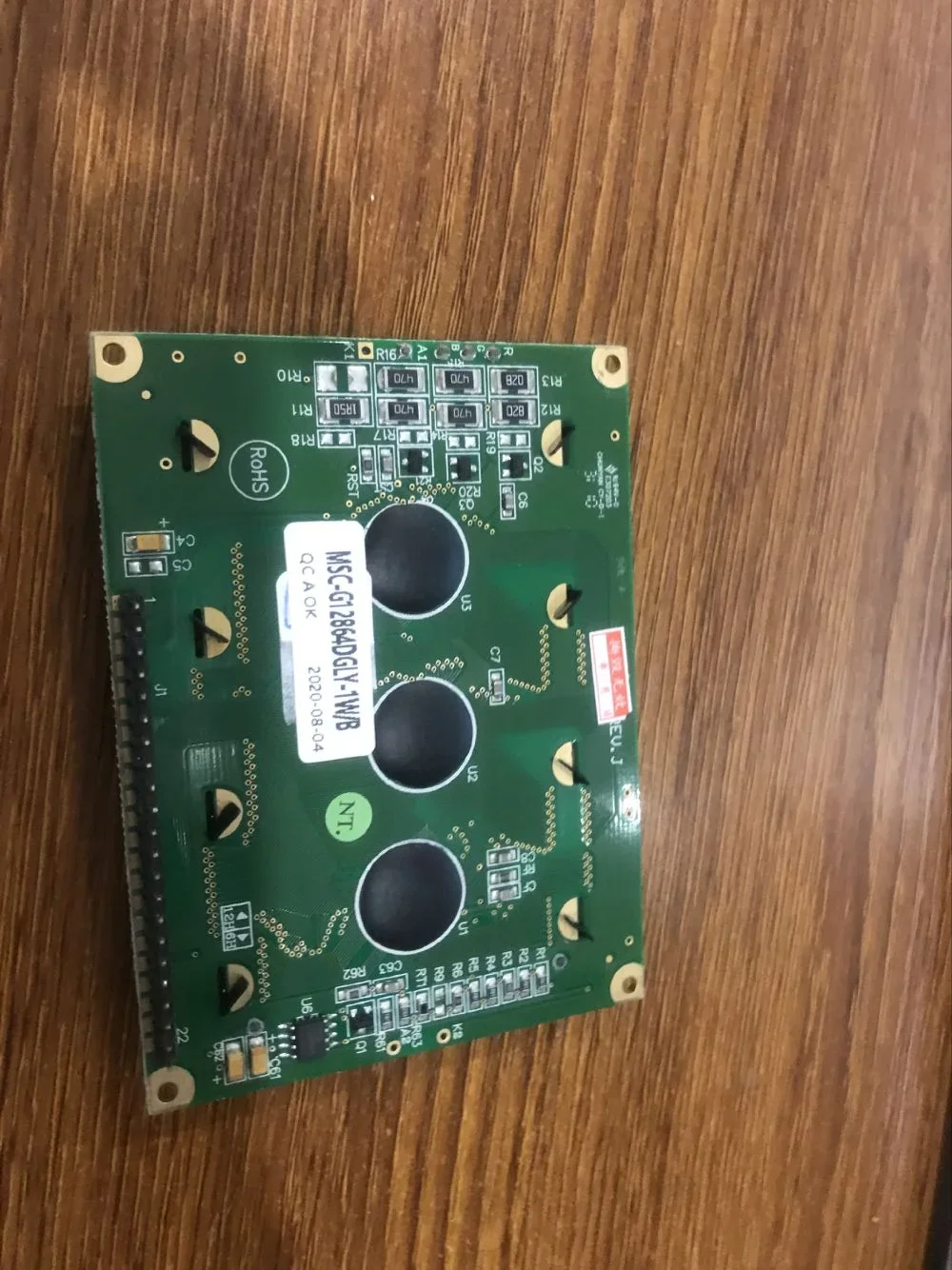 

Spotlight Replaced New LCD Display JM12864CC,CGM12864, JM12864