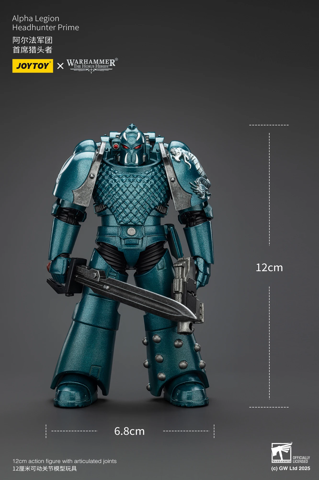 Warhammer The Horus Heresy 1/18 Actionfiguren Alpha Legion Exodus Derjenige, der viele Headhunter Prime ist – Detail 22