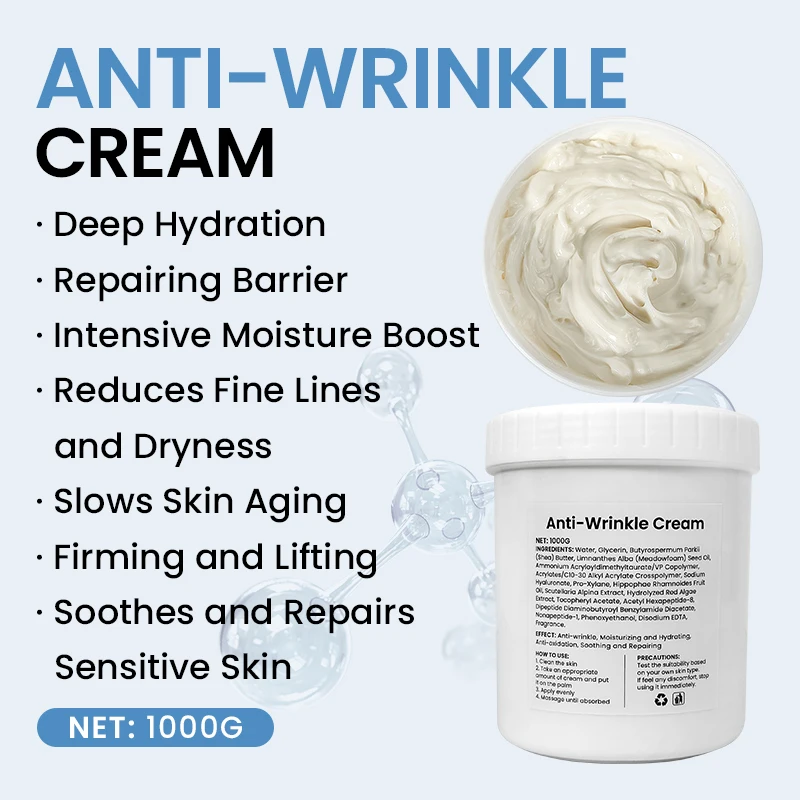 1kg Anti-Wrinkle Cream Moisturizing Hydrating Anti-oxidation Soothing Skin Care