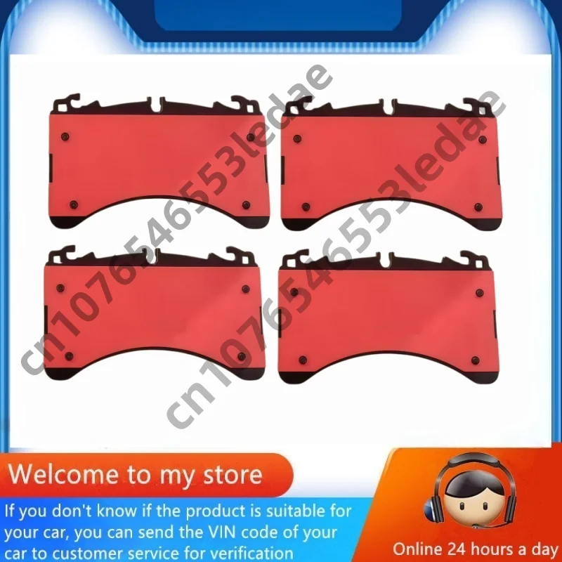 For Aston Martin DBX Front Brake Pads MY83-2D007-AC (2019-present)  Car Parts