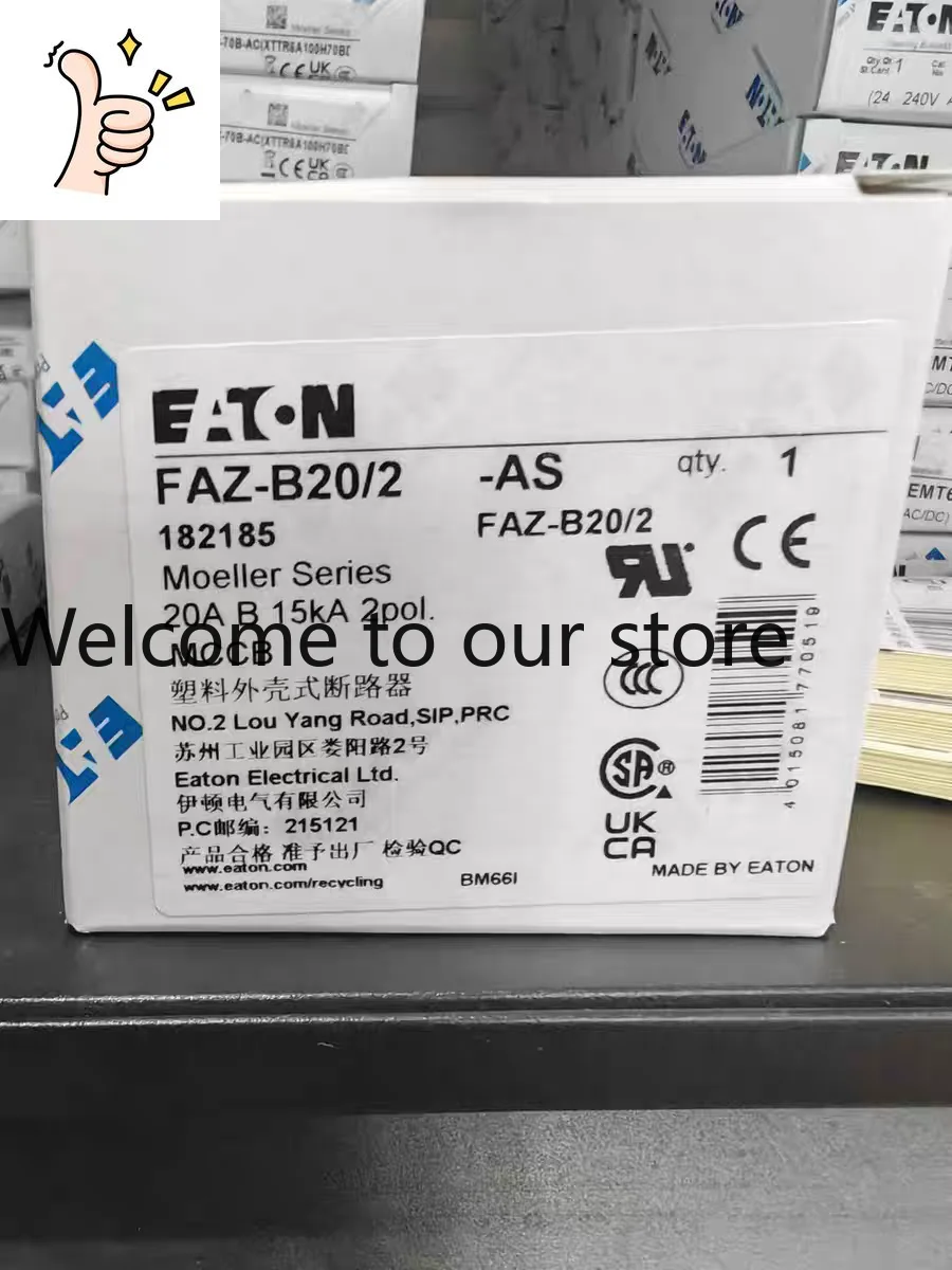 Eaton FAZ-B20/2 High Breaking Micro Circuit Breaker UL1077 CE Certification Complete
