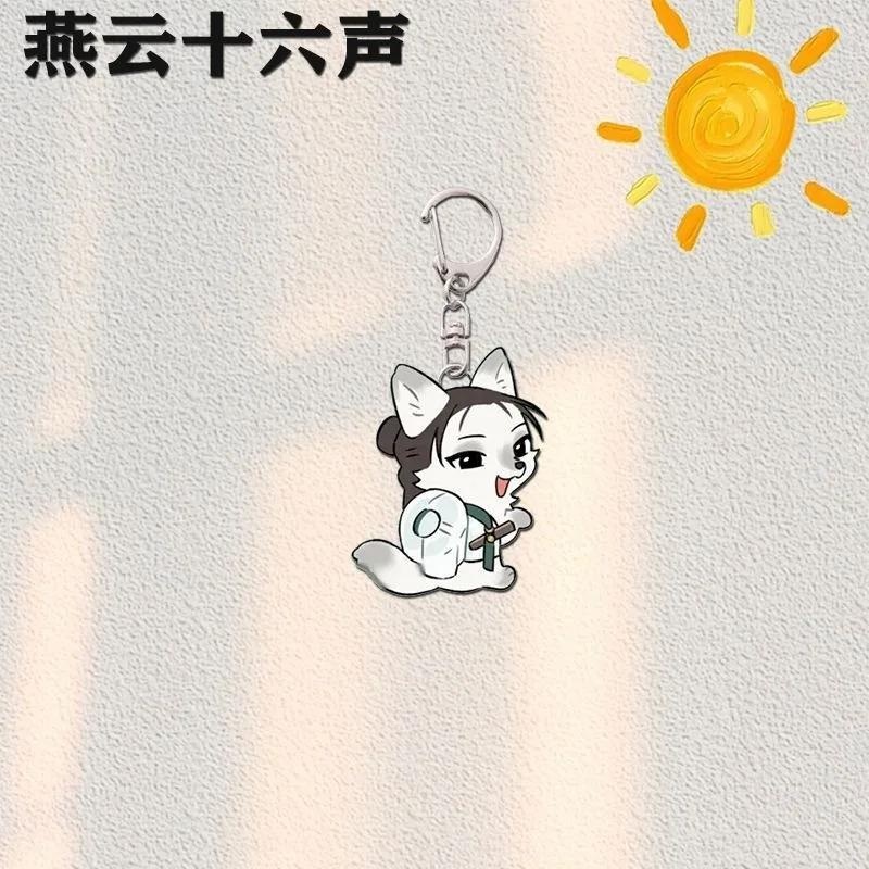 Yan Yun Shi Liu Sheng Peripheral Acrylic Keychain Game Figure Jiang Yan Chen Zixi Pendant Kawaii Animal Character Keyring Gift