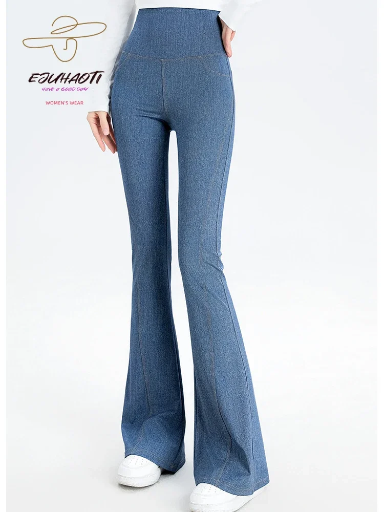 2024 Denim Women\'s Pants Micro Flared High Waist Abdomen Leggings New in Summer Stretch Sports Fitness Yoga Casual Pants Jeans