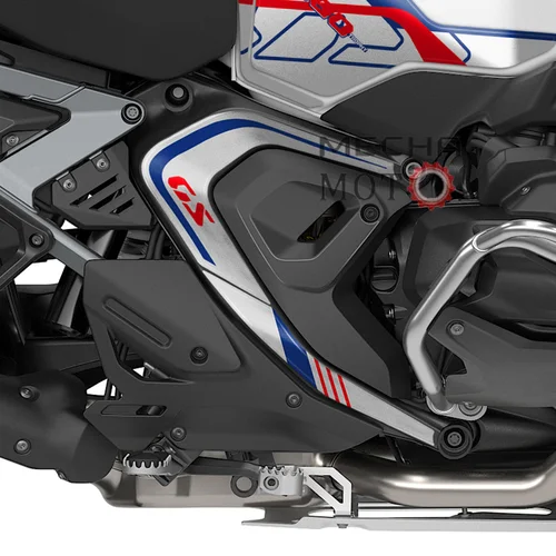 Imagen 2 del producto Protector de Chasis 3D para Motocicleta Compatible con R 1300 R R1300GS R 1300 GS Adventure 2025