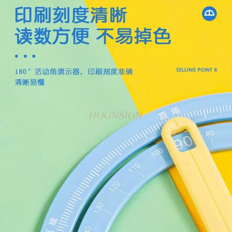 1 шт., угловой обучающий инструмент для начальной школы, транспортир, демонстратор, многофункциональная линейка, обучающий инструмент