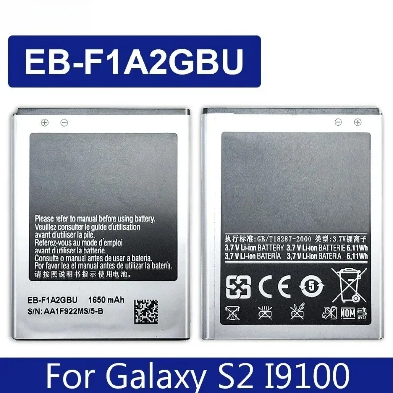 EB-F1A2GBU 1650mAh 3.8V بطارية لأجهزة سامسونج مناسبة لسامسونج I9100 S II/GT-I9100G/GT-I9100T بطارية الهاتف EB-F1A2GBU