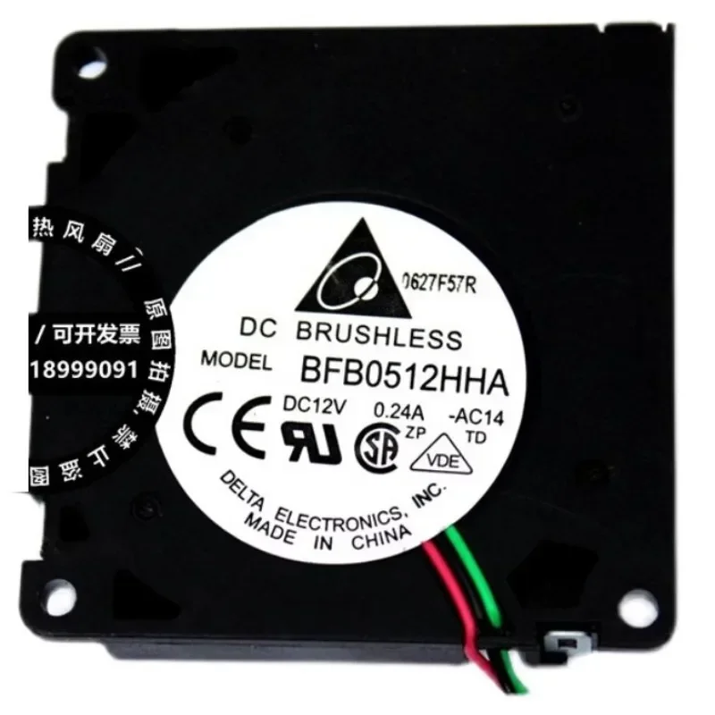 Cooler Fan For Delta BFB0512HHA 5010 12V 0.24A 5cm Blower Centrifugal Cooling Fan 50*50*10MM