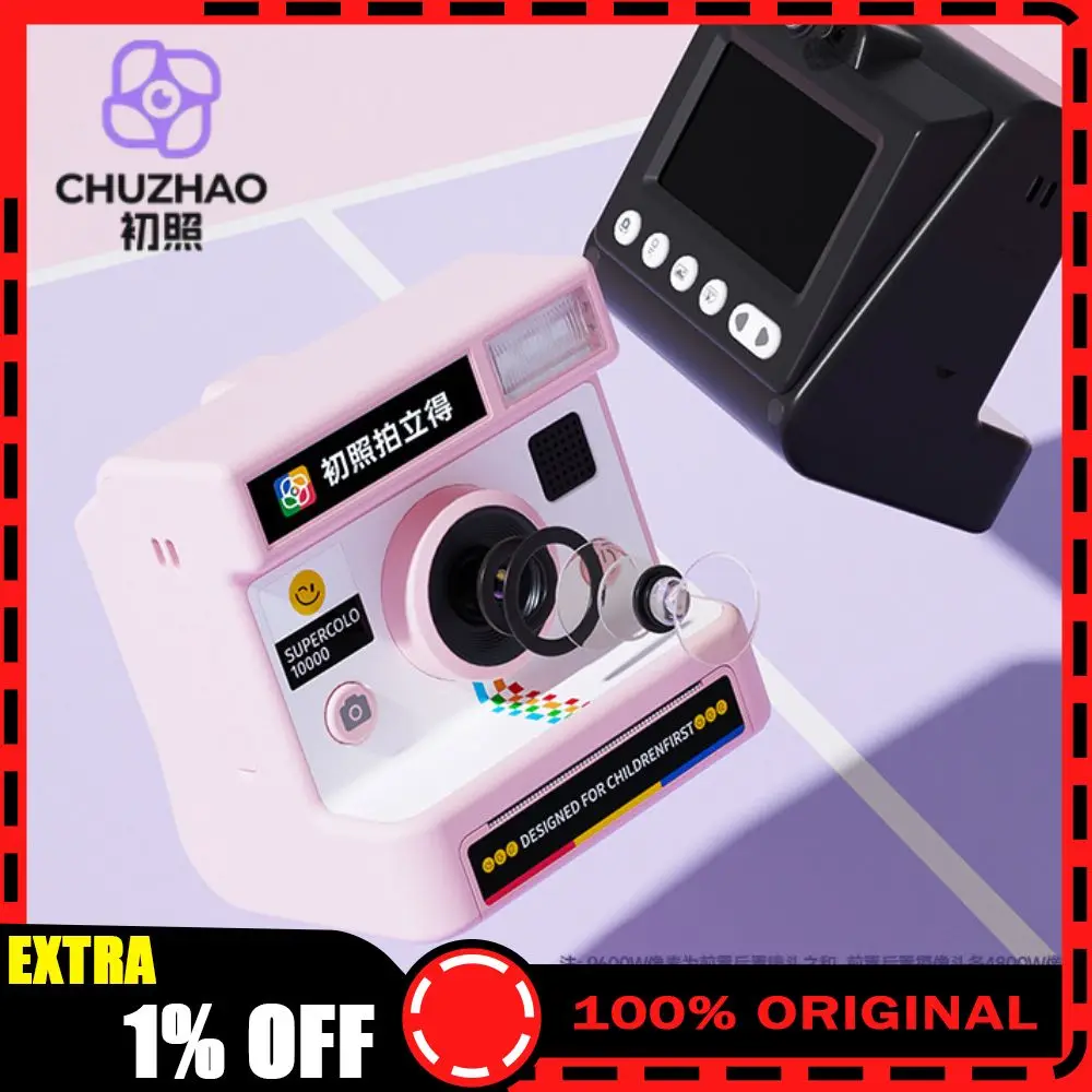 Chuzhao S6 Instant Camera Dual Lens Thermal Portable HD Print Camera 3" IPS Screen Color Photo Kids Birthday Gift Toy Present
