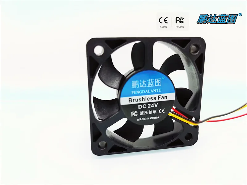 New Pengda Blueprint 5010 Hydraulic 24V 0.04A Silent Speed Measurement 50 * 50 * 10MM 5CM Cooling Fan