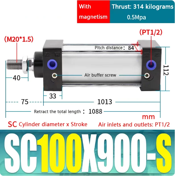 ZJSHUYI  SC100X25*250/300/350/400/450/500 /600/700/800/900/1000  Standard High Thrust Pneumatic Cylinder With Magnetic