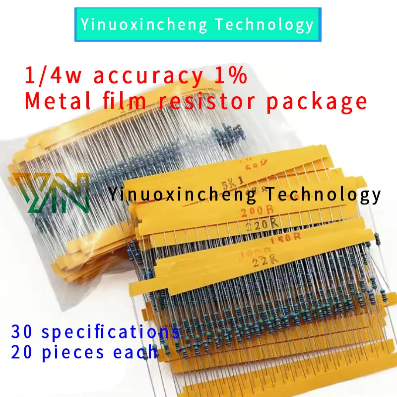 Zestaw metalowych rezystor z folii o mocy 1/4W z dokładnością do 1% 30 powszechnie używane pięciokolorowych pakietów rezystorów pierścieniowych