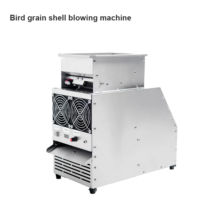 

Bird Food Shell Blowing Machine Grain Blowing Machine Parrot Bird Cage Air Selection Millet Grains Screening Melon Seeds