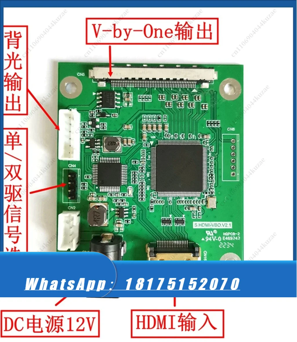 HLH HDMI2.0 To V-by-One Hdmi 4k60hz To VBO Vbyone Supports 4K60HZ