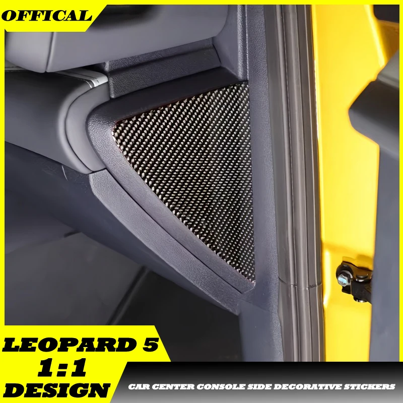 

Auto Dashboard Side Soft Carbon Fiber Stickers Fit for BYD Leopard 5 Car Center Console Side Decorative Stickers Upgrade Parts