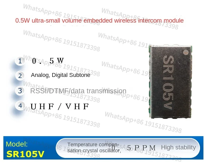

5pcs SR-FRS-0W5V (136M-174M)0.5W SR105V Wireless Voice Intercom Wireless Transceiver Module