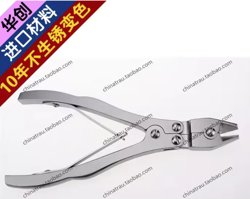 Kirschner wire pliers Orthopedic instrument Medical Energetically Oblique shear Titanium Cable scissors steel needle forceps