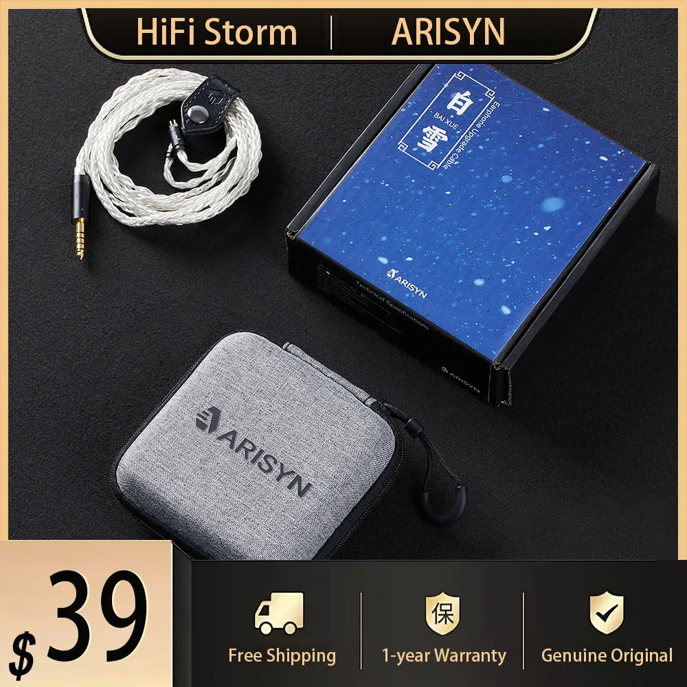 New ARISYN BAI XUE 4 Wires Headphone Upgrade Cable 24.5 AWG Earphone Silver-Plated Copper Wired Headset 2pin 4.4mm Plug Earbuds