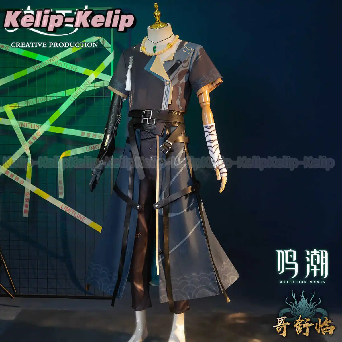 Geshu Lin-Costume de Cosplay pour Homme, Uniforme avec Perruque, Tenues de Noël