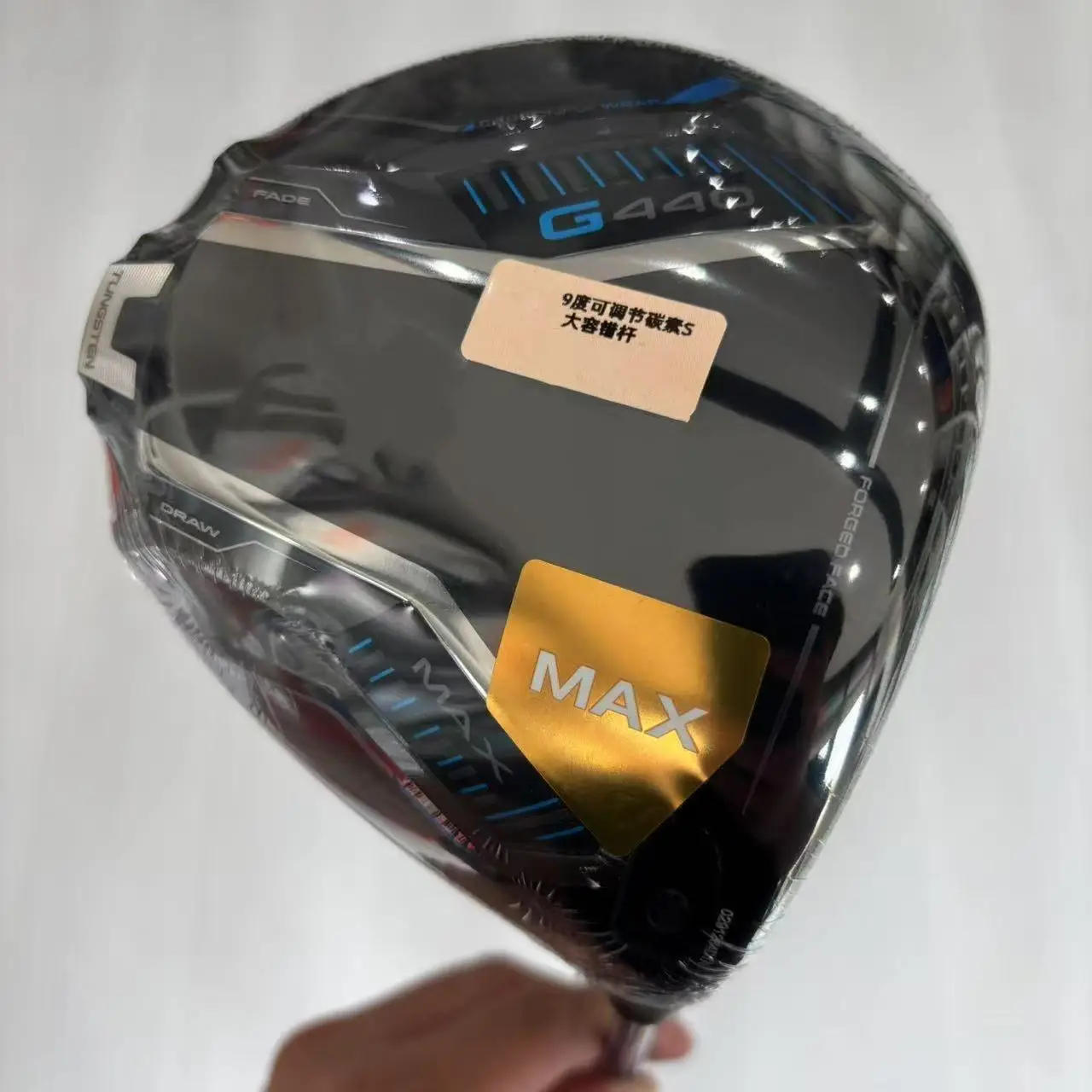 

Abay_ G440 Driver Men's golf club