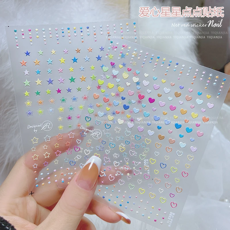 

Hot Nail Art Cute Colorful Hollow Star Heart Point Pattern Sticker Self-Adhesive Decal Design Nail Stickers Manicure Decoration