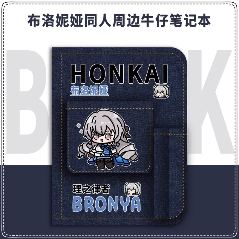 Anime Game Honkai Impact 3 Cos Bronya Theresa Elysia Kiana Unisex Spot 17x23cm Student Notebook Ledger Gift