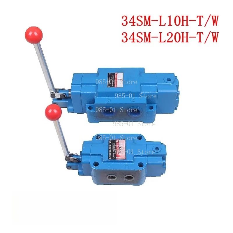 

Гидравлический распределительный клапан ручного управления серии 34SM для гидравлических систем