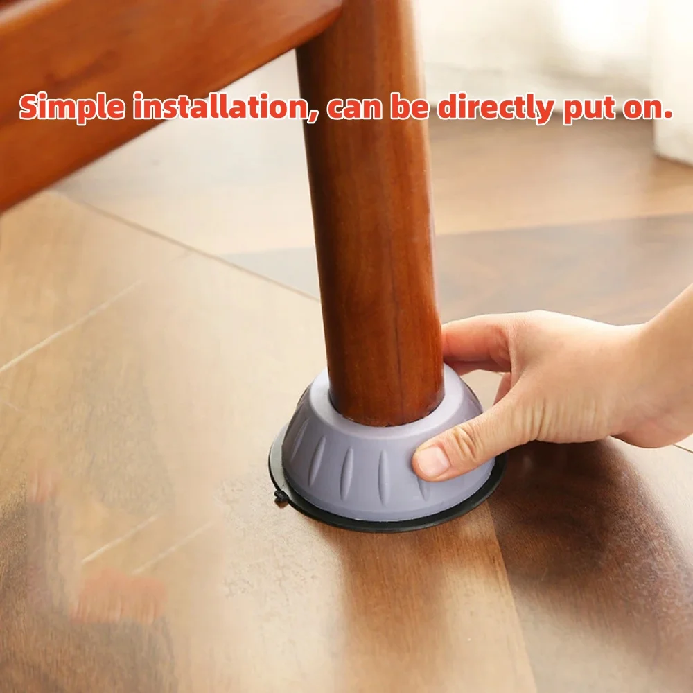 4Pcs Washing Machine Anti-vibration Foot Pad Rubber Slipstop Silent Supportor Furniture Leveling Foot Pads Household Accessories image 3