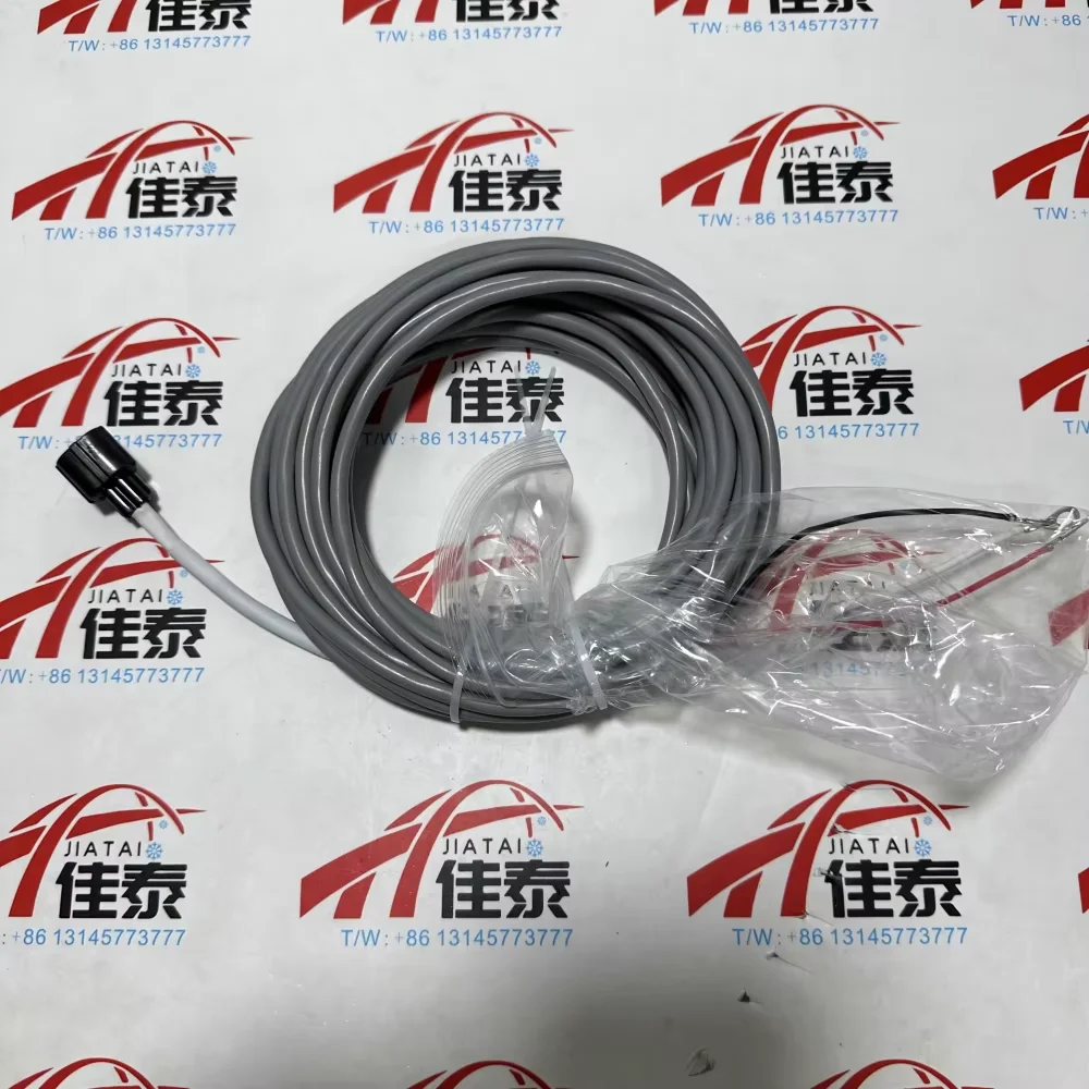 

York Central Air Conditioning Repair Parts 025-29150-002 Pressure Sensor Adapter Extension Cable 8 meters