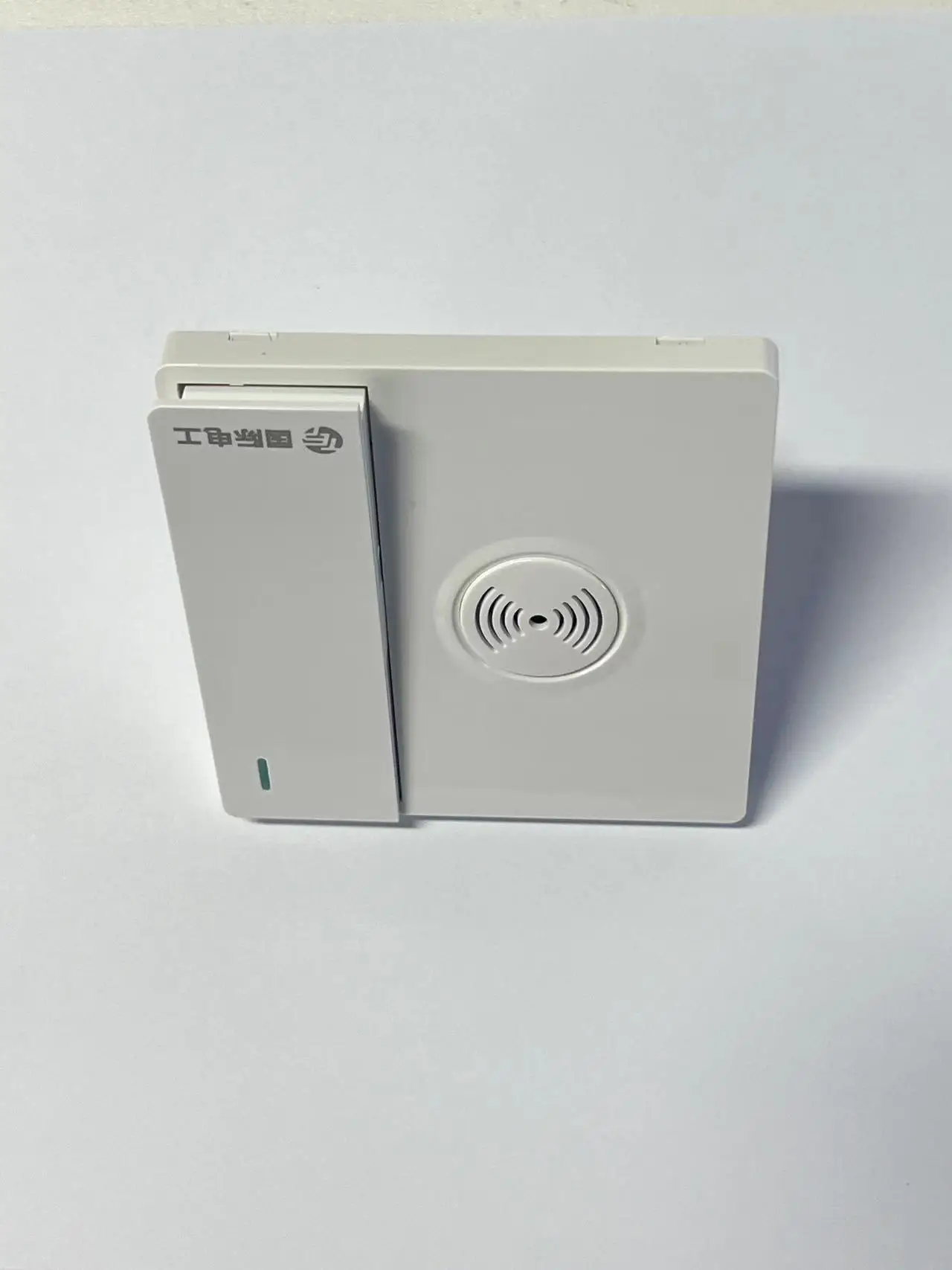 

Voice Controlled Induction Switch Household 86 Type Single Open Dual Control Staircase Concealed Infrared Induction Switch
