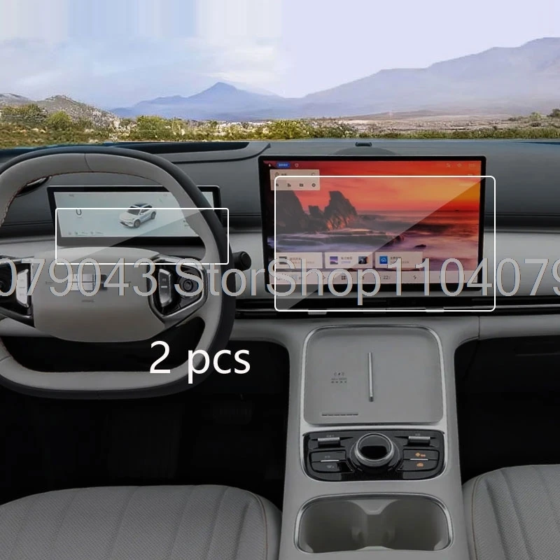 

Защитное стекло для экрана GPS-навигатора GEELY GALAXY STARSHIP 7 EM-i 2025 2026, аксессуары от царапин