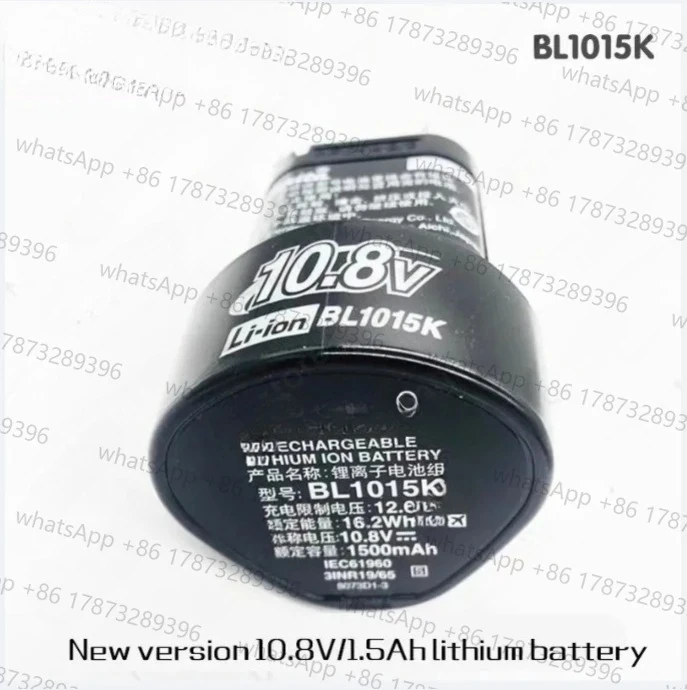 BL1013 BL1015K 10,8 В аккумулятор для TD091D TD090D TW100D TW060D DA331D DA330D HP330D HS300D JR102D JV100D LCT204 BL1013 BL1015K 10,8 В аккумулятор для TD091D TD090D TW100D TW060D DA331D DA330D HP330D HS300D JR102D JV100D LCT204