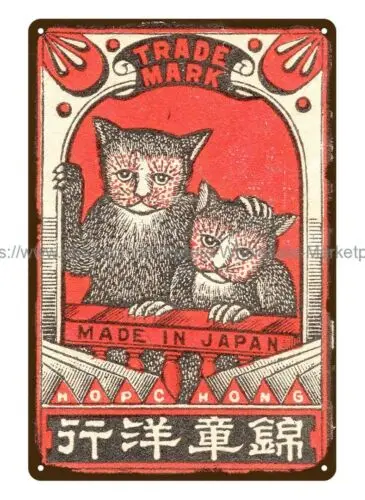 Asian matchbox art Japan CATS metal tin sign plaque wall art ideas