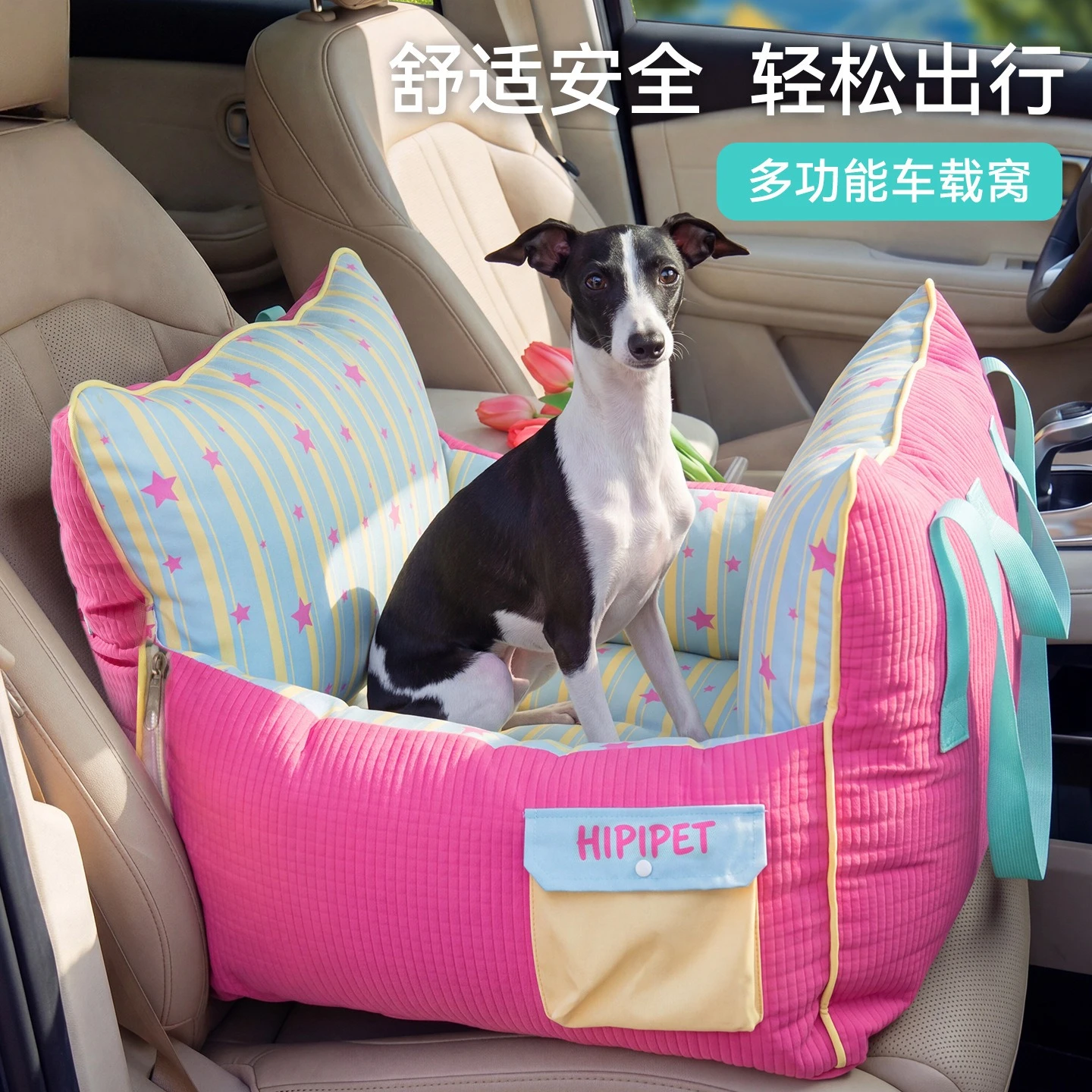 Cat Litter Mat - เบาะรองนั่งในรถสำหรับสัตว์เลี้ยง ขนาดเล็ก สำหรับสุนัขและแมว ใช้กลางแจ้ง ป้องกันสิ่งสกปรก ป้องกันการเลอะเทอะ