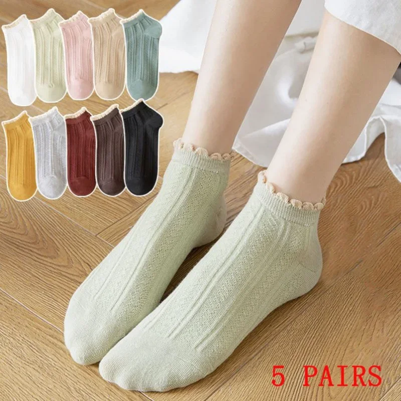 

10pcs=5pairs Cute Socks Korean Version of Japanese Cute Lace Stockings Female Spring and Summer Wonmen Ins Trend Lace Socks