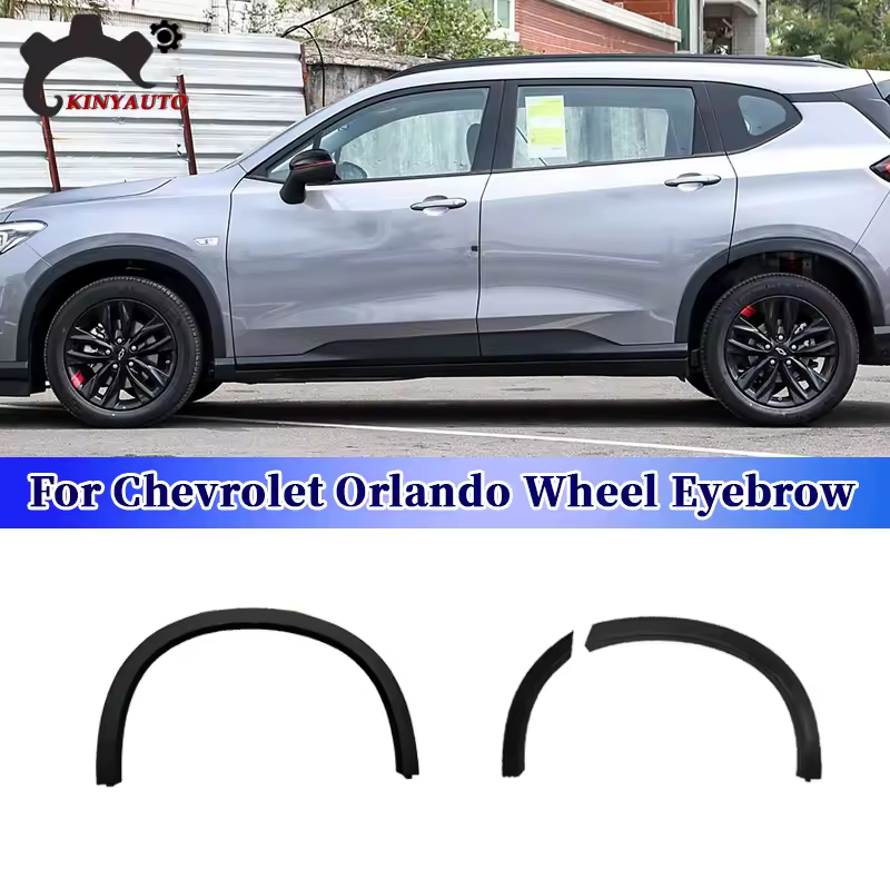 펜더 패드 장착 모습