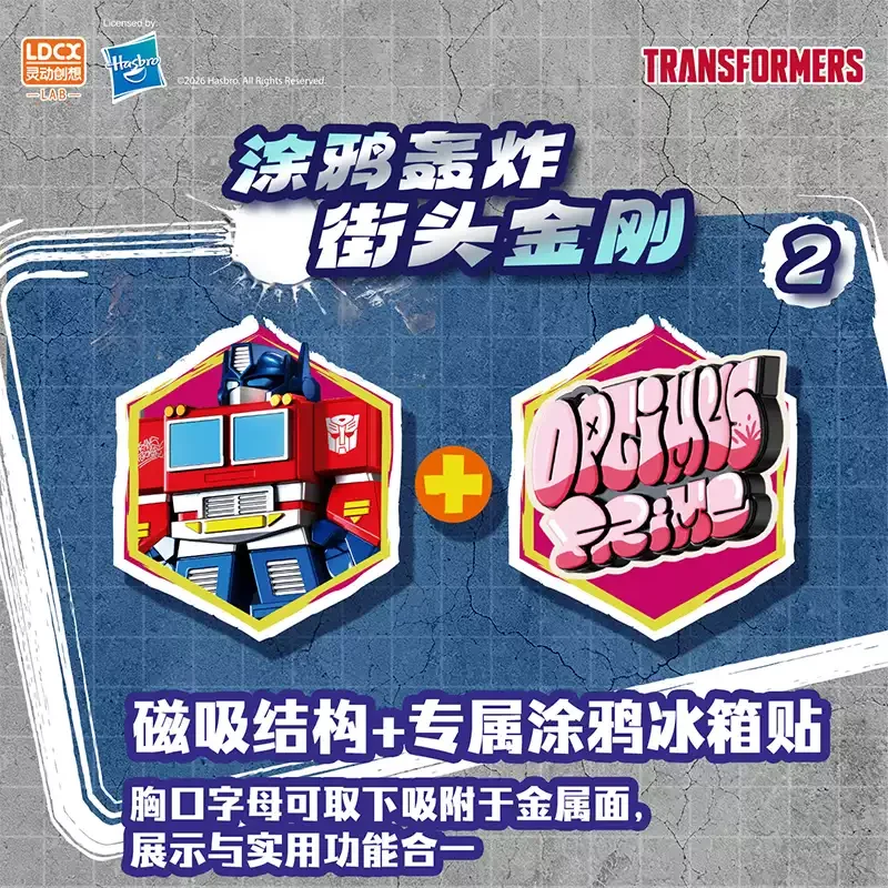 Original Ldcx Artverse Transformers Energy Graffiti Vol.1 Figures Blind Box Optimus Prime Bumblebee Collect Toys Ornament Gifts view 4