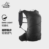 SEWAFOX 15L Outdoor Hiking backpack Climbing Camping Travel Lightweight Waterproof Backpack