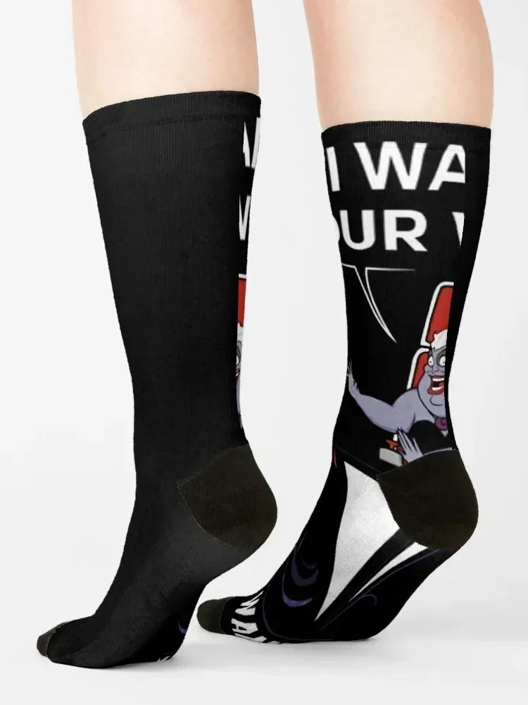 I want your VOICE! Socks anime professional running golf kawaii Socks For Girls Men's