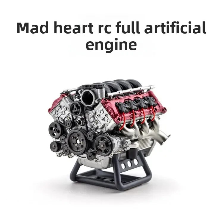 Variant: Engine spot