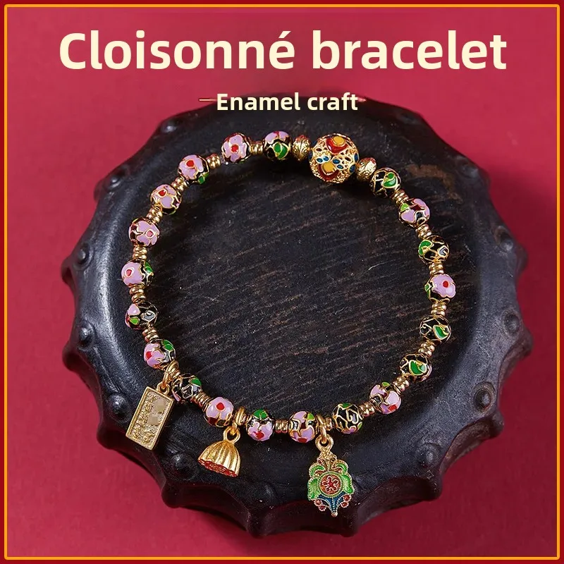 Beijing Yong Temple Incense Blessing Beads Genuine Cloisonne Bracelet Enamel Craft Copper Cloisonne Lucky Hand String Boutique