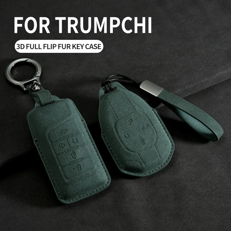 Car Key Cover Case Fit For GAC Trumpchi GS4 Plus, M8, GS8, M6 Pro, GS7, GS5, GA5, Empow, E9