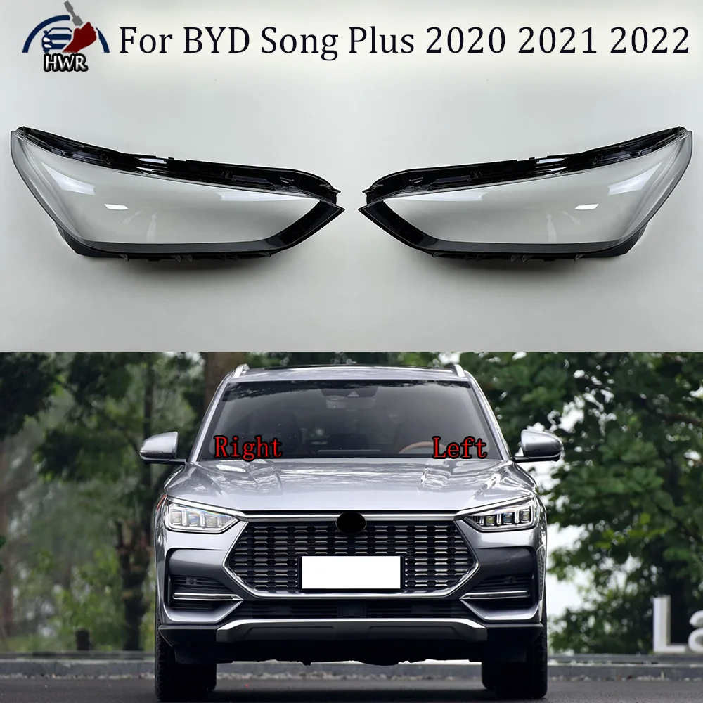 

Headlamp Lamp Cover Headlight Shell Transparent Mask Lens Plexiglass Replace Original Lampshade For BYD Song Plus 2020 2021 2022