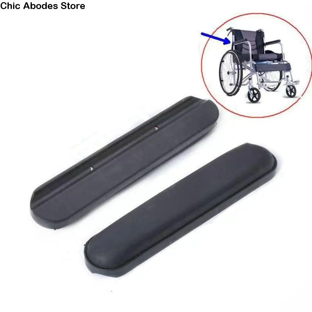 

2 шт. удобный подлокотник для инвалидной коляски, кожаный с винтовыми накладками на подлокотники, амортизирующая губка, аксессуары для инвалидных колясок