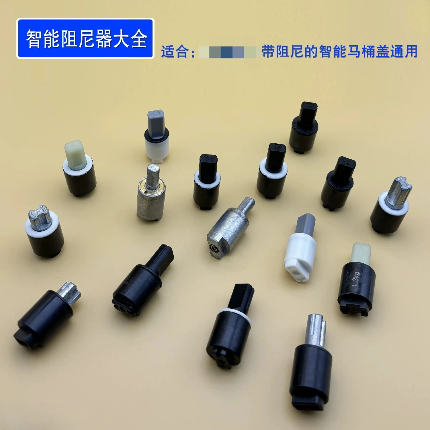 Smart Toilet Seat Soft Close Damper Buffer Oil Core Controller Spare Parts For Beiduo Ximazhilang TOT Huida Toilet Lid
