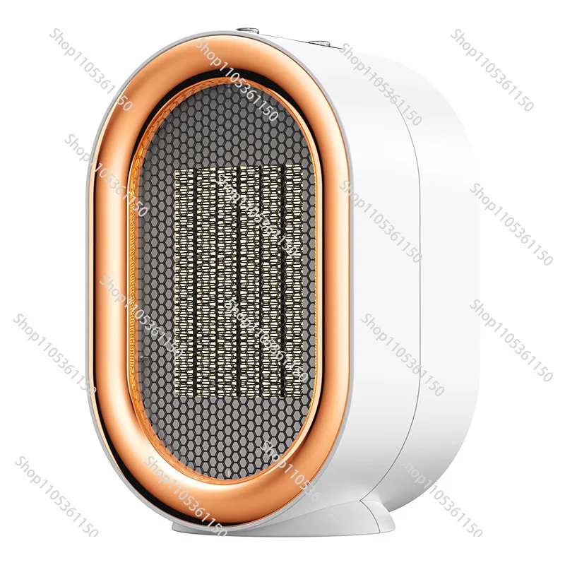 Heater Home desktop heater