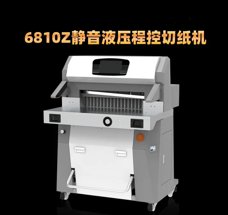 Qk-6810Z Tagliatrice di carta automatica idraulica silenziosa/Taglierina di carta/Macchina per tagliare la carta