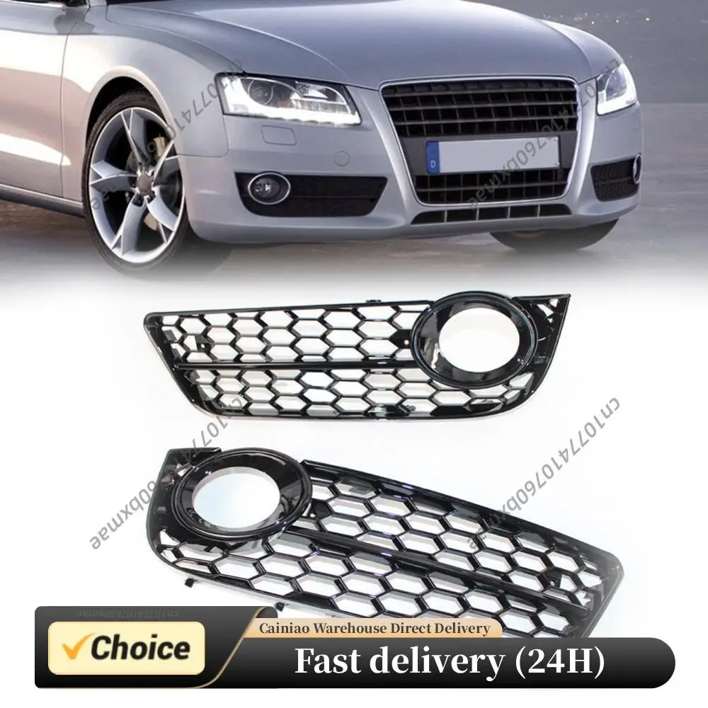 

Front Bumper Fog Light Grill Cover Trim Left Right Honeycomb Hex Fog Lamp Cover for Audi A5 Coupe/Sportback 2008 2009 2010 2011