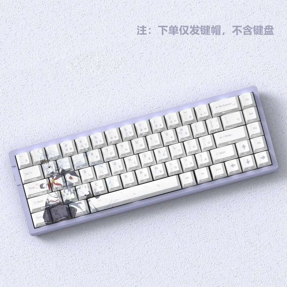 74 Keys Cute Oguri Cap Translucent Keycaps Anime Side Print Keycaps PBT Dye-Sub Cherry for Mechanical Keyboard Wooting 60 65 68