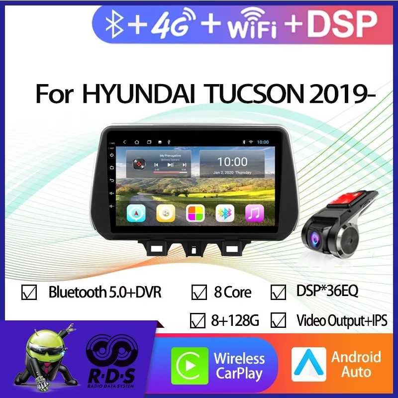 4G+64G Android 11 Car GPS Navigation For HYUNDAI TUCSON 2019-Auto Radio Stereo Multimedia Player With Wifi 4G AHD DSP CARPLAY